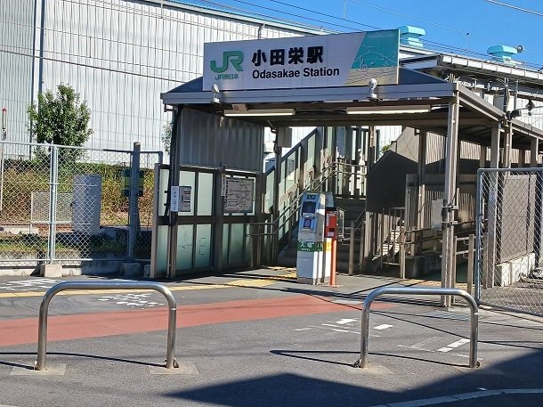 小田栄駅まで500m