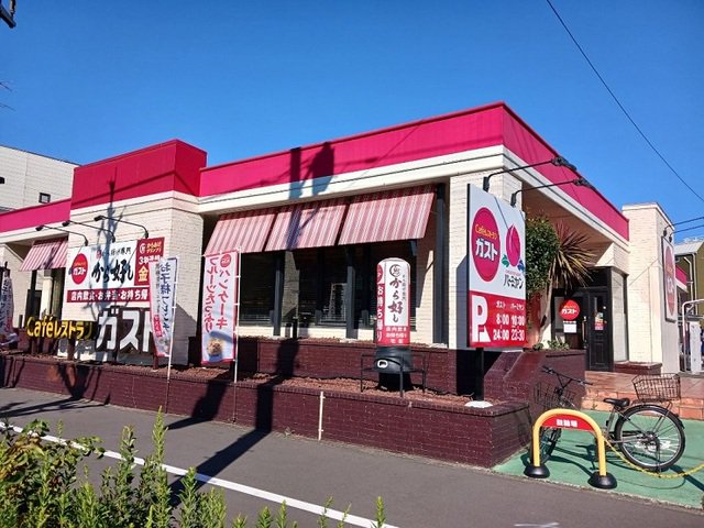 ガストまで34m