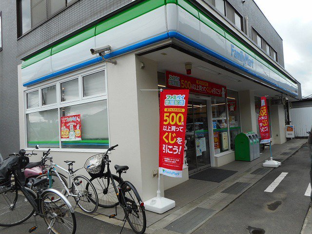ファミリーマート  松本波田店まで1200m