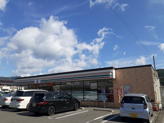 セブンイレブン松本筑摩４丁目店まで750m