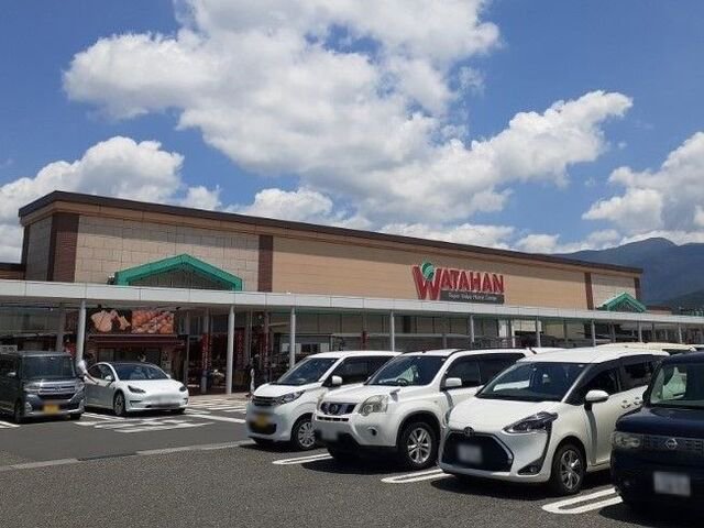 綿半ホームエイド　庄内店まで1400m