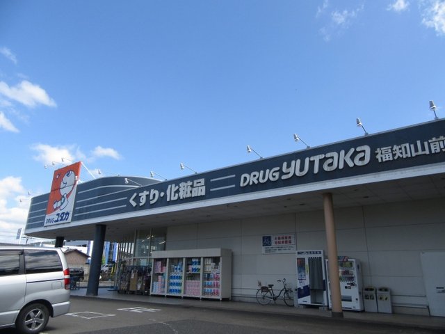 ドラッグユタカ 前田店まで630m
