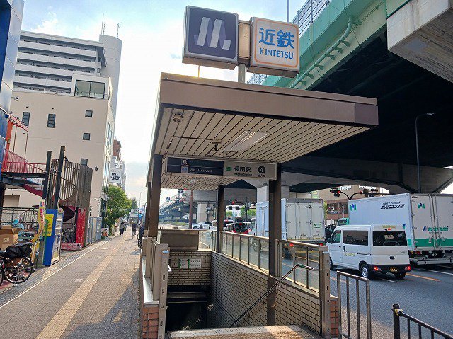 長田駅まで400m