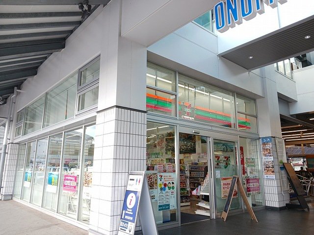 セブンイレブンハートイン尾道駅まで2700m