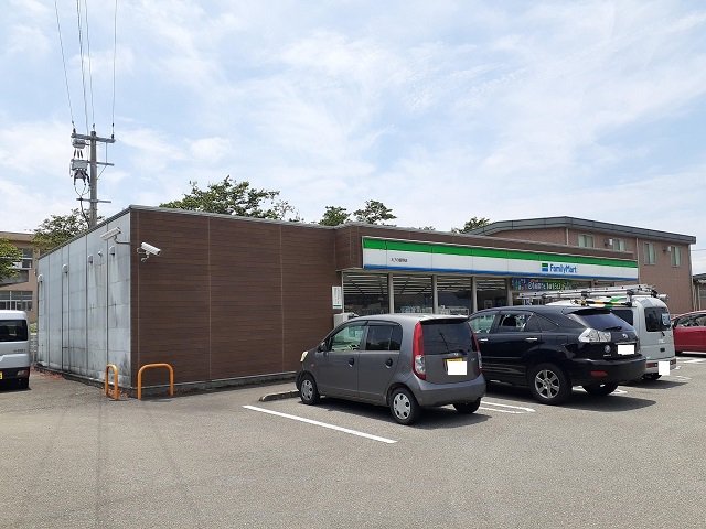 ファミリーマート えびの飯野店まで700m