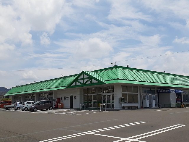 タイヨー えびの店まで190m