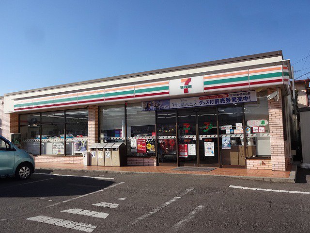 セブンイレブン岡谷若宮１丁目店まで350m