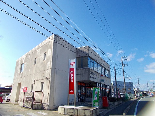 仁井田郵便局まで933m