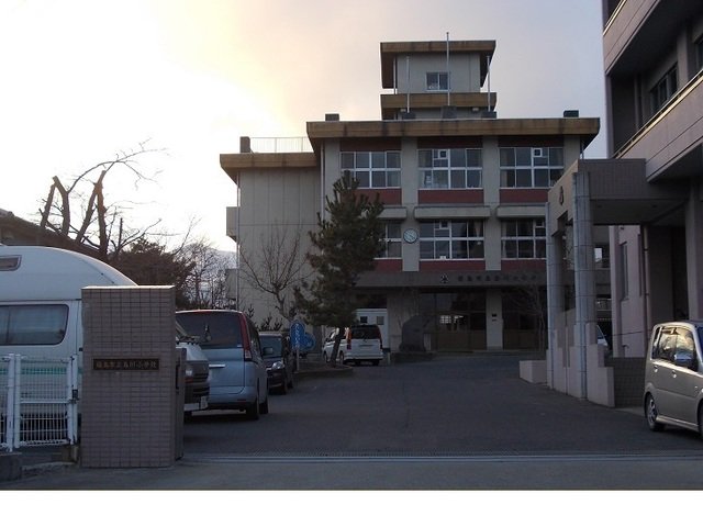 福島市立鳥川小学校まで550m