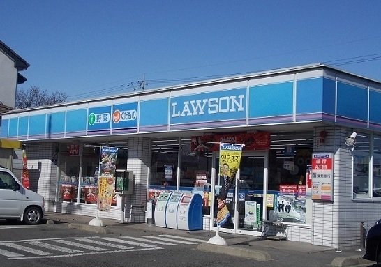 ローソン福島北中央店まで450m