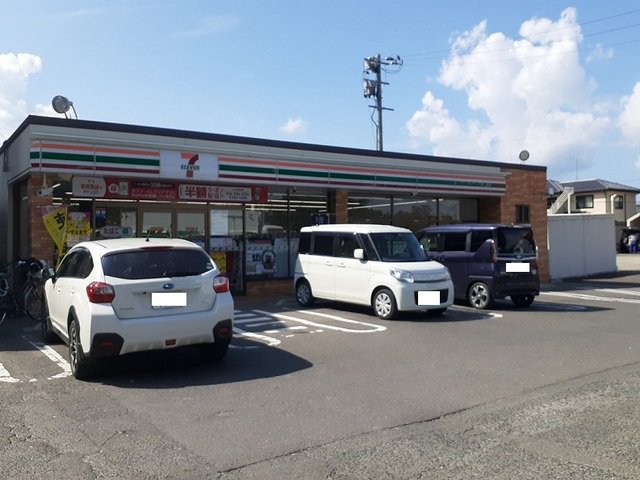 セブンイレブン福島御山店まで750m