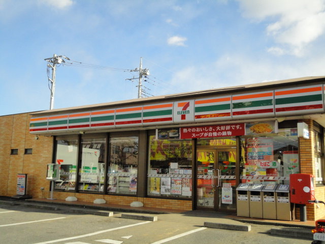 セブンイレブンつくば桜柴崎店まで2100m