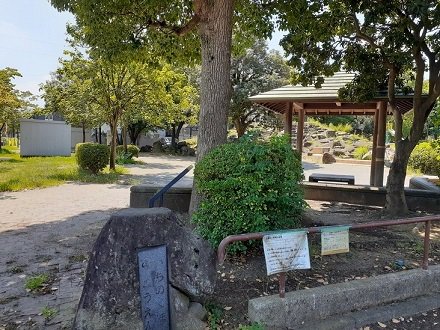 公園まで71m