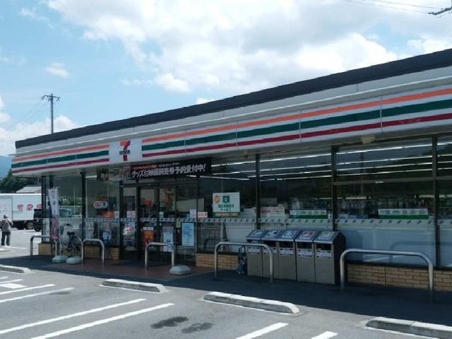 セブンイレブンまで1000m