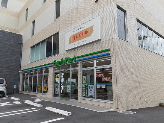 ファミリーマート宜野湾大山３丁まで250m
