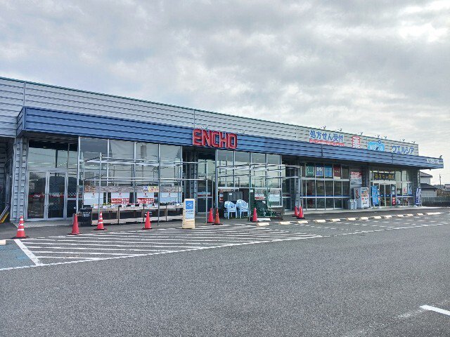 ジャンボエンチョー菊川店まで750m