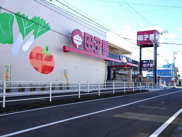 田子重　小土店まで665m