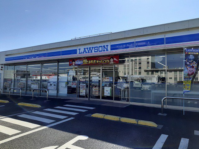 ローソン岐南町平成店まで550m