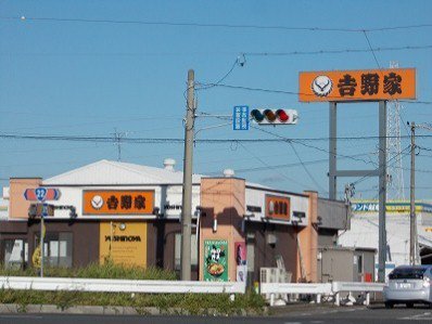 吉野家　名岐岐南町店まで450m