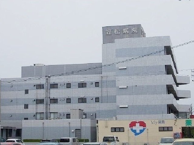 笠松病院まで400m