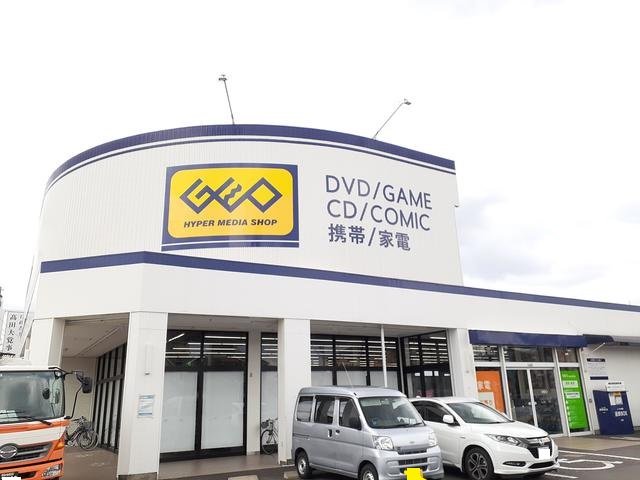 ゲオ　江南飛高店まで2318m