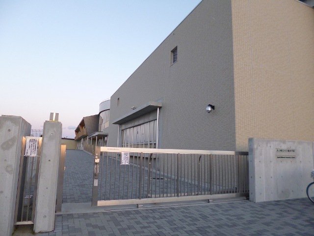 大口町立　大口南小学校まで1200m