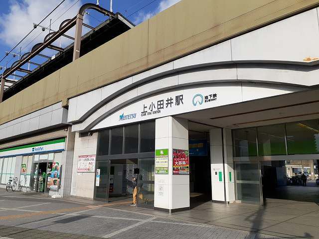 名鉄犬山線　上小田井駅まで2000m