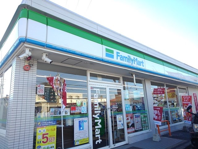 ファミリーマート青葉町店まで750m