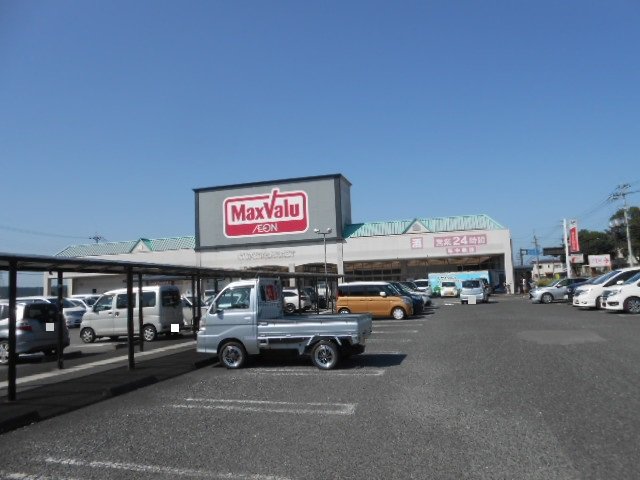 マックスバリュー八日市店様まで500m