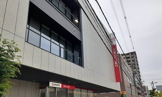 三菱UFJ銀行茨木支店まで1000m