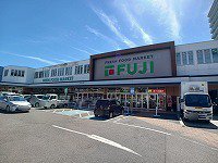 フジ楠上店さんまで650m