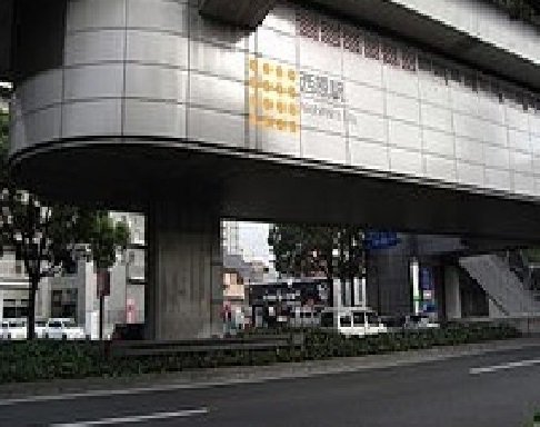 アストラムライン　西原駅まで650m