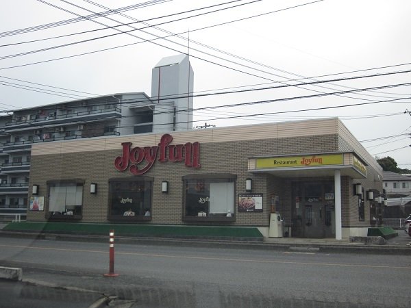 ジョイフル山口小郡店まで1700m