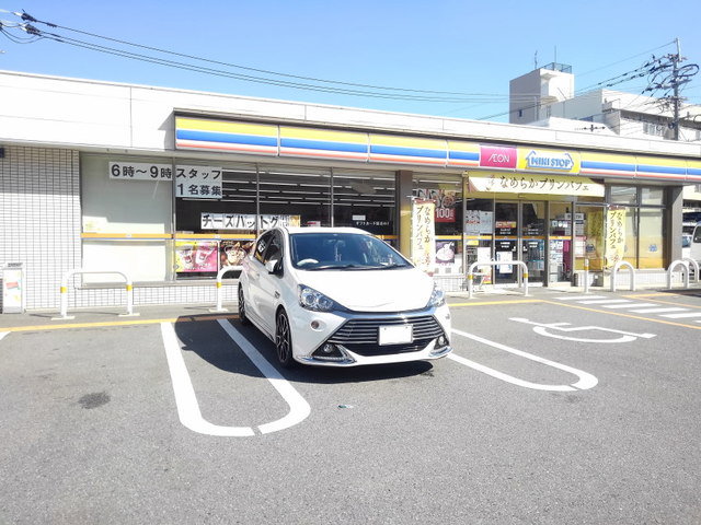 ミニストップ博多板付4丁目店まで650m