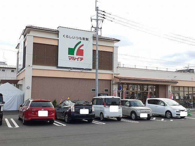 マルイチ一の宮店まで140m