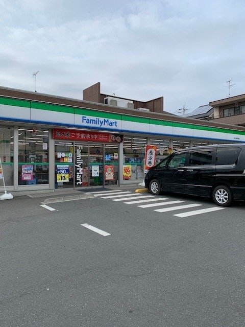 ファミリーマートあきる野秋留店まで230m
