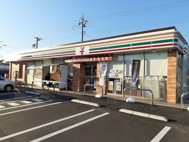 セブンイレブン長山６丁目店まで610m