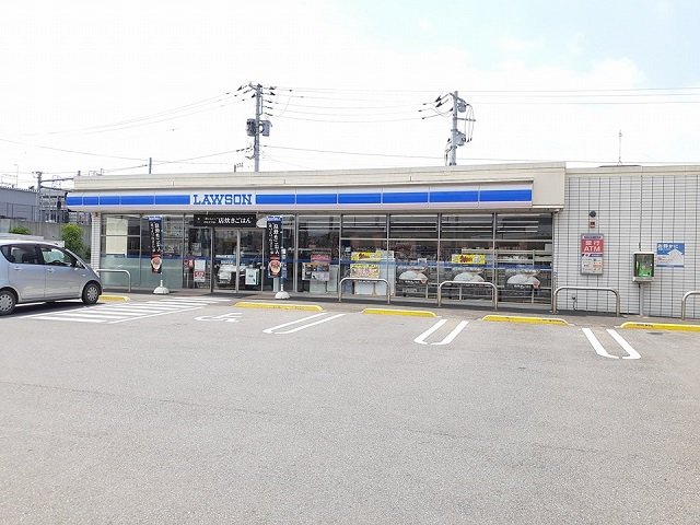 ローソン取手ゆめみ野店まで290m