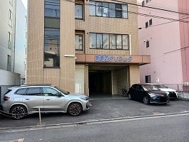 東葛西クリニックまで280m
