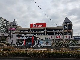 島忠ホームズ葛西店まで850m