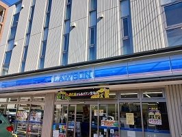 ローソン　住吉１丁目まで120m