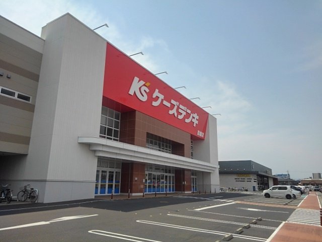 ケーズデンキ鈴鹿店まで400m