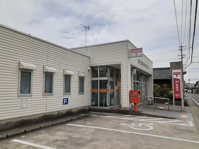 鈴鹿若松郵便局まで2900m