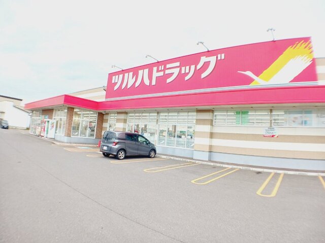 ツルハドラッグ 函館桔梗南店まで950m