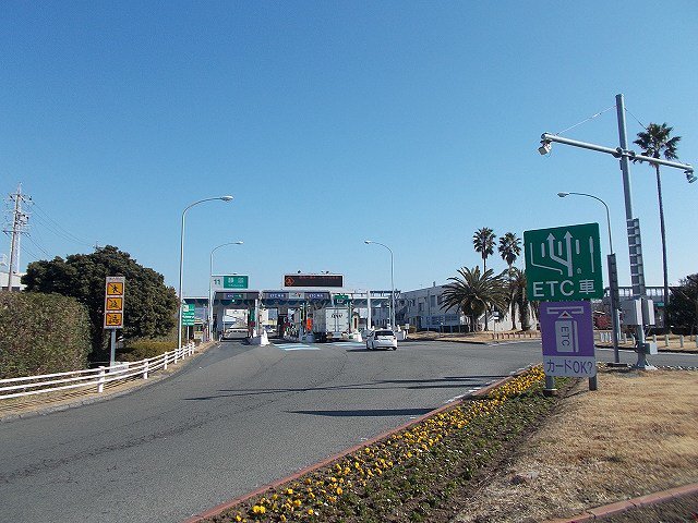 東名高速　静岡ＩＣまで650m