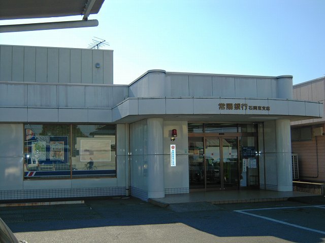 常陽銀行まで3100m