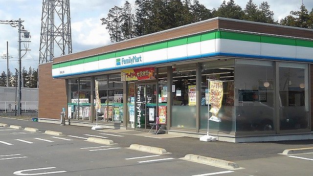 ファミリーマート石岡正上内店まで190m