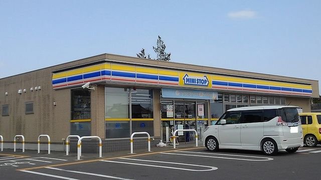 ミニストップ石岡北店まで500m