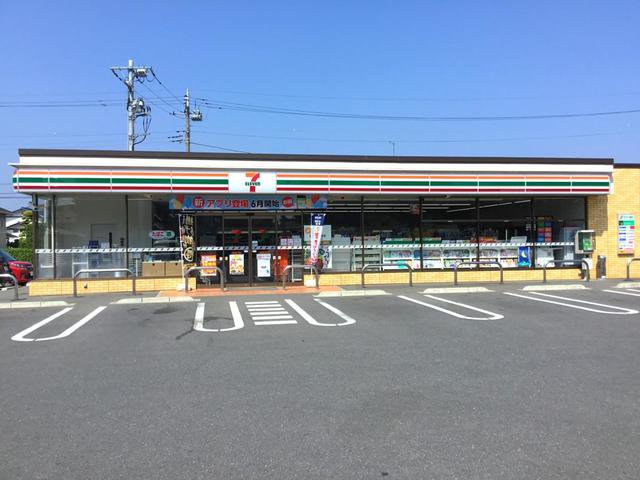 セブンイレブン前橋石倉５丁目店まで140m