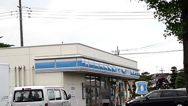 ローソン久喜葛梅2丁目店まで750m